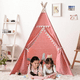 thumbnail image 2 of Carpa Tipi Pieza De Niños Para Decoraciones Y Juguetes, 2 of 6