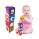 thumbnail image 3 of Juguete Bebé Blocks Play Set, 3 of 3