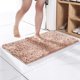 thumbnail image 1 of suxuMhao Tapetes de Baño Antideslizantes Lavables Absorbentes Tapete de Baño Tapete de Piso de Baño Caqui 50 X 80cm 1 Paquete Suave Antideslizante Absorbente de Agua Duradera Tapete de Piso para el, 1 of 4