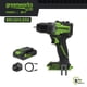 thumbnail image 1 of Taladro Greenworks DD560A1 24 V Brushless 530 in-lb 1/2 in, 1 of 3