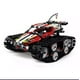 thumbnail image 3 of Auto Armable Con Bloques Control Remoto Y Bateria, 3 of 9