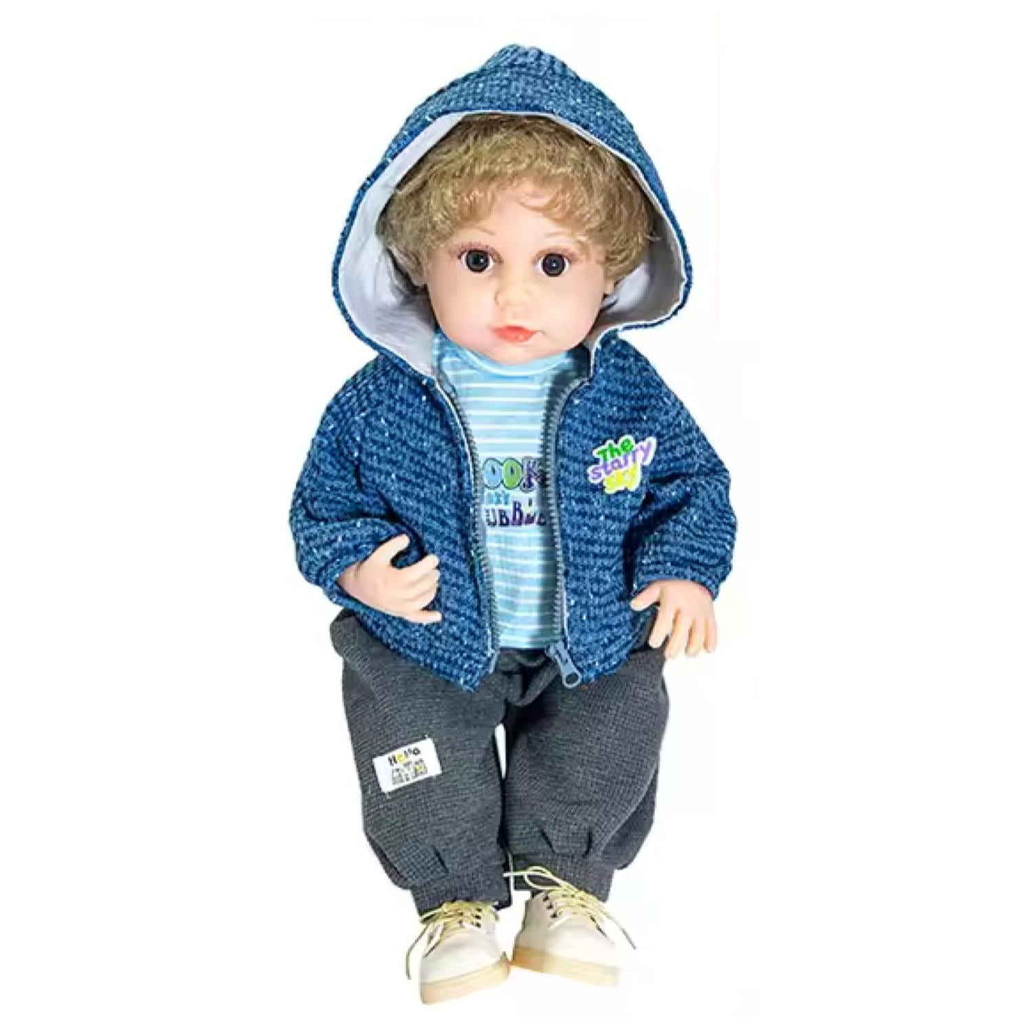 Total E-commerce - Juguete Muñeco Realista 55cm Silicona Chaleco Azul Infantil
