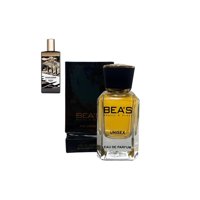 Bea'S - Perfume U740 Edp 50Ml Unisex (Insiprado Por Memo Paris Italian Leather)