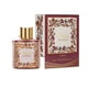 thumbnail image 1 of Asdaaf Buthaina EDP 100 ML, 1 of 3