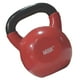 thumbnail image 3 of Pesa Rusa Kettlebell Muuk 20 Kg, 3 of 3