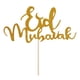 thumbnail image 1 of Eid Mubarak Cake Topper Baby Shower Musulmán Islam Fiesta Decoración Estilo Dorado 2, 1 of 5