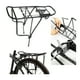 thumbnail image 4 of Parrilla Para Bicicleta Aluminio Hasta Aro 27,5, 4 of 4