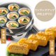 thumbnail image 4 of Colador de alimentos Shimomura 12,5 cm acero inoxidable 18‑8, 4 of 7