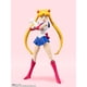thumbnail image 3 of Figura de acción TAMASHII NATIONS Sailor Moon S.H.Figuarts, 3 of 5