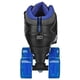 thumbnail image 2 of Patines de Ruedas Roller Derby STR Six para Hombre Talla 8, 2 of 4