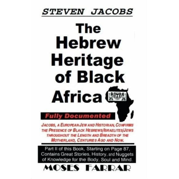 Libro sovvilu: El legado hebreo de África negra