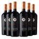 thumbnail image 1 of 6 Vinos Amplus Carignan, 750 ml, 14%, 1 of 3