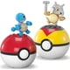 thumbnail image 3 of Set de juguetes de construcción Mega Pokémon Squirtle & Cubone con 45 piezas, 3 of 6