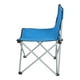 thumbnail image 5 of Silla de Camping Básica, 5 of 8
