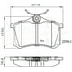 thumbnail image 2 of Pastillas Freno para auto Audi A4 2001-2006 Trasero, 2 of 3