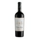 thumbnail image 1 of Vino Tinto Cabernet Sauvignon 13° Botella, 750 ml, 1 of 2