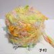 thumbnail image 1 of Xiao Hua Hilo artístico multicolor - 100 g, 1 rollo de hilo de fantasía hilado a mano, hilo decorativo de varias fibras para tapicería, hilo multifibra para arte textil y borlas, estilo P, 1 of 3