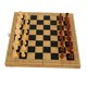 thumbnail image 3 of Juego De Tablero De Ajedrez Y Backgammon Plegable Internacional De Madera 3 En 1 34x34x3cm, 3 of 5