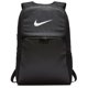 thumbnail image 1 of Mochila Nike Brasilia XLarge 9.0 negro/negro/blanco para varios, 1 of 4