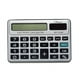 thumbnail image 4 of Calculadora Mini Portatil KK510D Pequeña De Bolsillo, 4 of 4