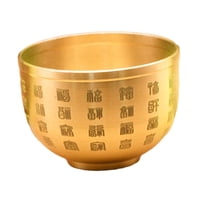 Magideal - Cuenco Del Tesoro De Latón Feng Shui, Decoración De Cuenco, Regalo De Inauguración De La Casa, Mini Cuenco Bai Fu, Caracteres Chinos Fu Para Comedor