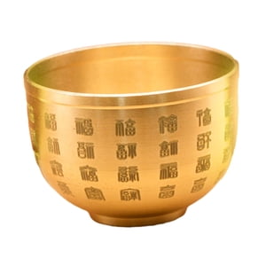 Magideal - Cuenco Del Tesoro De Latón Feng Shui, Decoración De Cuenco, Regalo De Inauguración De La Casa, Mini Cuenco Bai Fu, Caracteres Chinos Fu Para Comedor