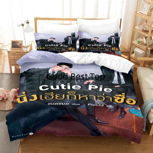 Cutie Pie Bedding Set Bed Set Aldult Kid Bedroom Duvetcover Sets Bed Sheet Set