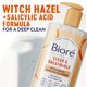 thumbnail image 4 of Limpiador Bioré, transparente y transpirable, refrescante, con ácido salicílico, 200 ml, 4 of 8