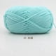 thumbnail image 1 of Xiao Hua Hilo para ganchillo, 2 rollos, hilo de algodón para tejer a ganchillo, ideal para bufandas, suéteres, guantes, perfecto para proyectos de manualidades y regalos, azul claro, 1 of 1