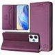 thumbnail image 2 of Funda Billetera con Soporte para Xiaomi Redmi 12 4G/5G Bloqueo RFID Plegable Violeta, 2 of 6