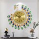 thumbnail image 1 of Reloj de Pared Silencioso FLEBLE JT18116 Dorado 38 cm Decorativo, 1 of 7
