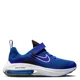 thumbnail image 3 of ZAPATILLA NIÑO AIR ZOOM ARCADIA 2 NIKE, 3 of 3