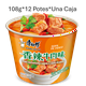 thumbnail image 2 of Fideo Instantaneo Kangshifu Sabor a Carne Picante 108g*12 Potes, 2 of 5