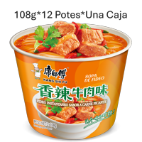 Fideo Instantaneo Kang Shi Fu Sabor A Carne Picante 108G*12 Potes