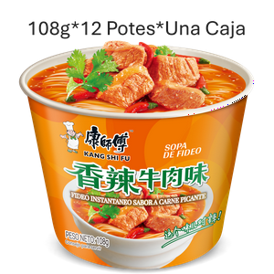 Fideo Instantaneo Kang Shi Fu Sabor A Carne Picante 108G*12 Potes