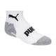 thumbnail image 2 of Calcetines PUMA para niños, paquete de 6 unidades, Quarter Crew, azul marino, 7-8,5/9-11 US, 2 of 5