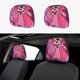 thumbnail image 1 of Snagglepuss Funda Protectora Universal para Reposacabezas de Coche, Funda Elástica para Reposacabezas de Asiento de Auto, Funda de Tela Antipolvo, Accesorios de Interior 2 Piezas, 1 of 6