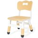 thumbnail image 1 of Silla infantil ajustable en altura JIAOQIU Burlywood 100 kg, 1 of 7