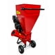 thumbnail image 2 of Chipeadora Trituradora de Ramas XKP 15HP | Potencia Profesional Para Trabajo Pesado, 2 of 8
