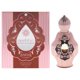 thumbnail image 1 of Perfume Anfar Attar Al Surur para mujer, 15 ml, aceite concentrado, 1 of 7