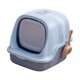 thumbnail image 5 of Caja De Arena Para Gatos Cerrada Entrada Frontal Con Tapa Bandeja De Arena Completamente Cerrada Azul, 5 of 5
