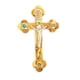 thumbnail image 1 of Cruz de Madera de Olivo Bethlehem Gifts TM Crucifijo 28 cm, 1 of 4