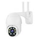 thumbnail image 1 of Camara Seguridad HD Inalambrica Audio Oficina Hogar Lau, 1 of 3