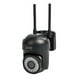 thumbnail image 1 of Cámara de Seguridad Impermeable Wifi 5G 2MP GuardPro X5 LEVO, 1 of 8