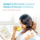 thumbnail image 2 of Té Nepal Tea Shangri-La Orgánico Oolong Hoja Suelta 100 g, 2 of 8