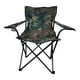thumbnail image 2 of Silla Plegable Portátil de Camping Ak Sport Color Militar, 2 of 6