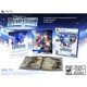 thumbnail image 1 of Videojuego NIS America Trails Beyond the Horizon Deluxe para PS5, 1 of 9
