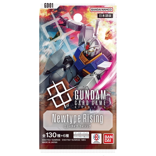 Caja de refuerzo para juegos de cartas Gundam Newtype Rising GD01