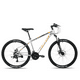 thumbnail image 2 of Bicicleta Mtb Aro 26 Modelo T100 Color Plateado, 2 of 5