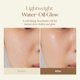 thumbnail image 2 of Cuidado de la piel LU'PIUM Extreme Skin Elixir Mist facial 100 ml, 2 of 5